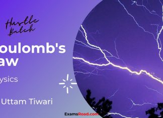 Coulomb’s Law Physics By Uttam Sir (Hustle Batch) ExamsRoad.com – Class 12th | JEE | NEET Coulomb's Law Physics