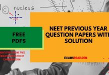 NEET Previous Year Question Papers with Solution | Download NTA NEET Question Paper PDF 2021 / 2020 / 2019 / 2016 neet question paper pdf