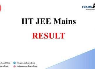 JEE Mains Result 2021 – Check IIT JEE (Mains) Result (February) 2021 Now JEE Mains Result