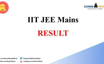 JEE Mains Result 2021 – Check IIT JEE (Mains) Result (February) 2021 Now JEE Mains Result