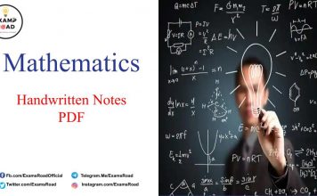 Mathematics Handwritten Kota Notes PDF Free Download – IIT JEE, NEET, Medical & Engineering Exam 2023 Mathematics Handwritten Kota Notes PDF