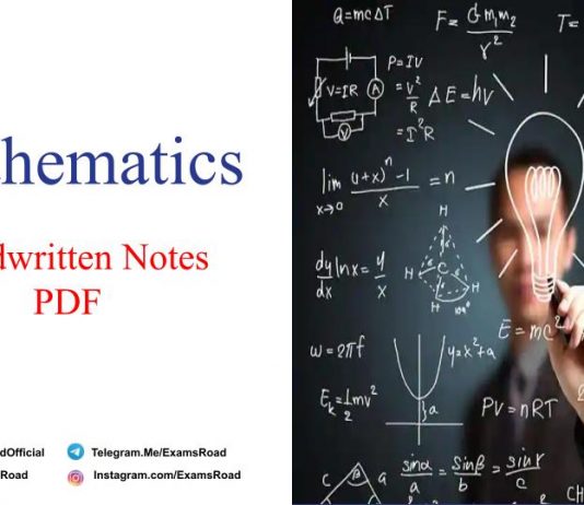 Mathematics Handwritten Kota Notes PDF Free Download – IIT JEE, NEET, Medical & Engineering Exam 2023 Mathematics Handwritten Kota Notes PDF