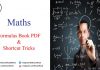Maths Formulae Book PDF Download – IIT JEE, NEET, Medical & Engineering Exam 2021 Maths Formulae Book PDF