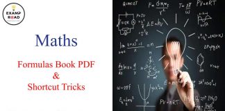 Maths Formulae Book PDF Download – IIT JEE, NEET, Medical & Engineering Exam 2021 Maths Formulae Book PDF