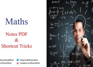 Maths Notes PDF Handwritten & Questions Free Download 2023 – Shortcut Tricks (Topic-Wise) – IIT JEE & Engineering Exam Maths Notes PDF