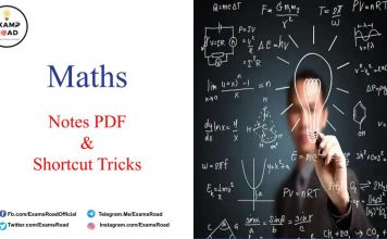 Maths Notes PDF Handwritten & Questions Free Download 2023 – Shortcut Tricks (Topic-Wise) – IIT JEE & Engineering Exam Maths Notes PDF