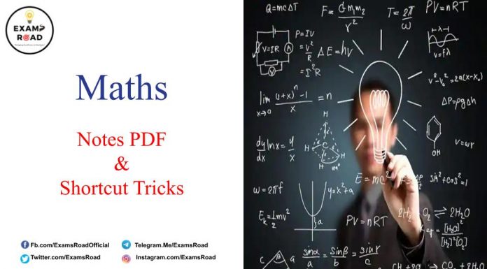 Maths Notes PDF Handwritten & Questions Free Download 2023 – Shortcut Tricks (Topic-Wise) – IIT JEE & Engineering Exam Maths Notes PDF