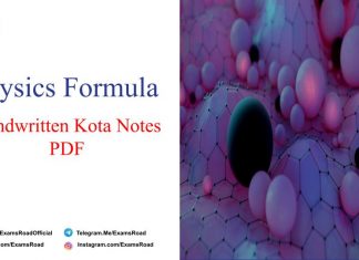 Physics Formula Handwritten Kota Notes PDF Download – IIT JEE, NEET, Medical & Engineering Exam 2021 Physics Formula Handwritten Kota Notes PDF