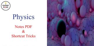 Physics Notes PDF Handwritten & Questions Free Download 2023 – Shortcut Tricks (Topic-Wise) – IIT JEE, NEET, Medical & Engineering Exam Physics Notes PDF