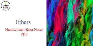 Ethers Handwritten Kota Notes PDF Download – IIT JEE, NEET, Medical & Engineering Exam 2021 Ethers Handwritten Kota Notes PDF