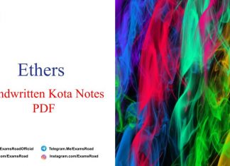 Ethers Handwritten Kota Notes PDF Download – IIT JEE, NEET, Medical & Engineering Exam 2021 Ethers Handwritten Kota Notes PDF