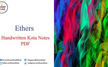 Ethers Handwritten Kota Notes PDF Download – IIT JEE, NEET, Medical & Engineering Exam 2021 Ethers Handwritten Kota Notes PDF